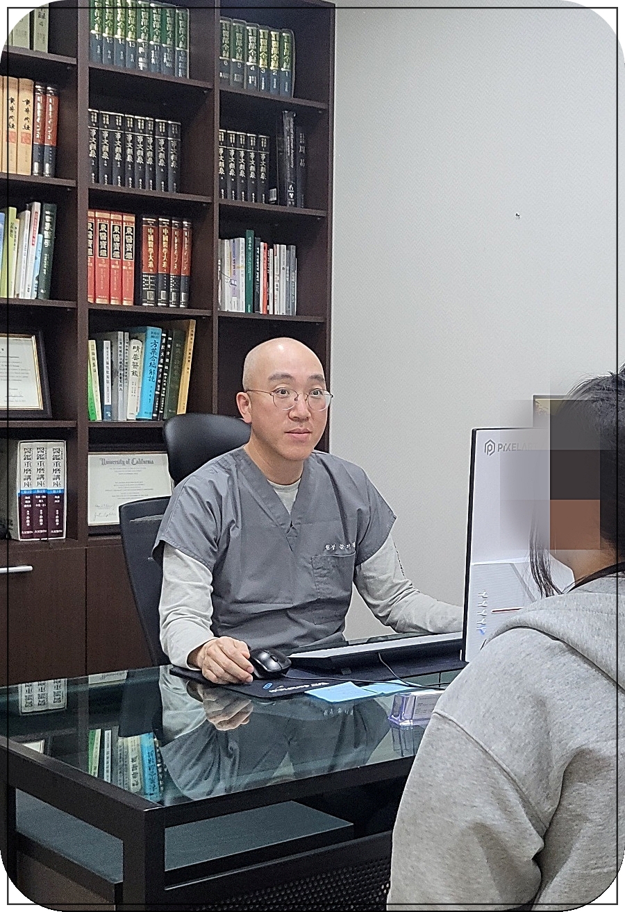 문의경 원장님 진료 사진