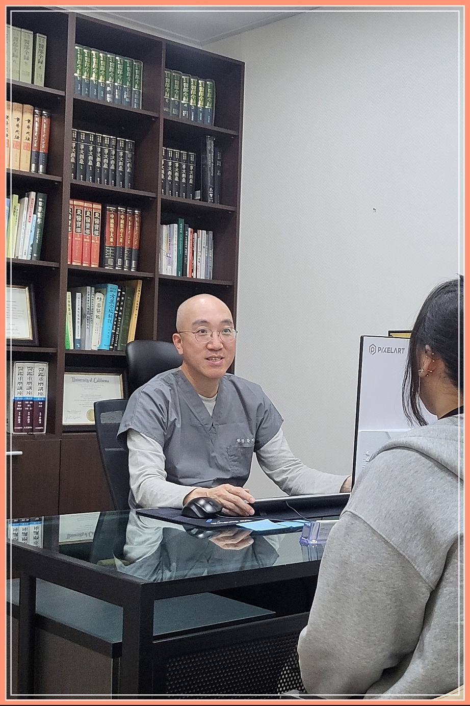대전 후한의원 문의경 원장