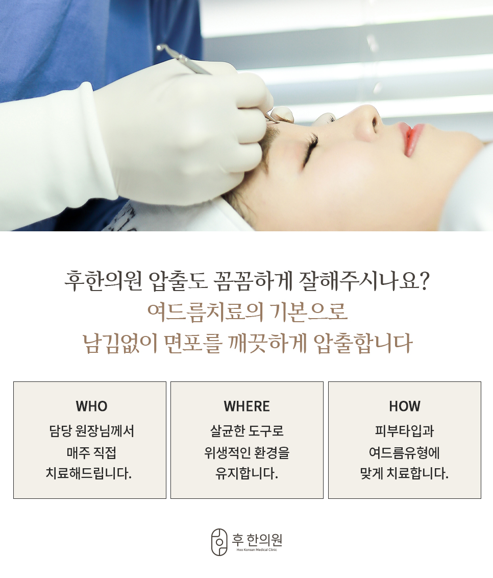 랜딩이미지