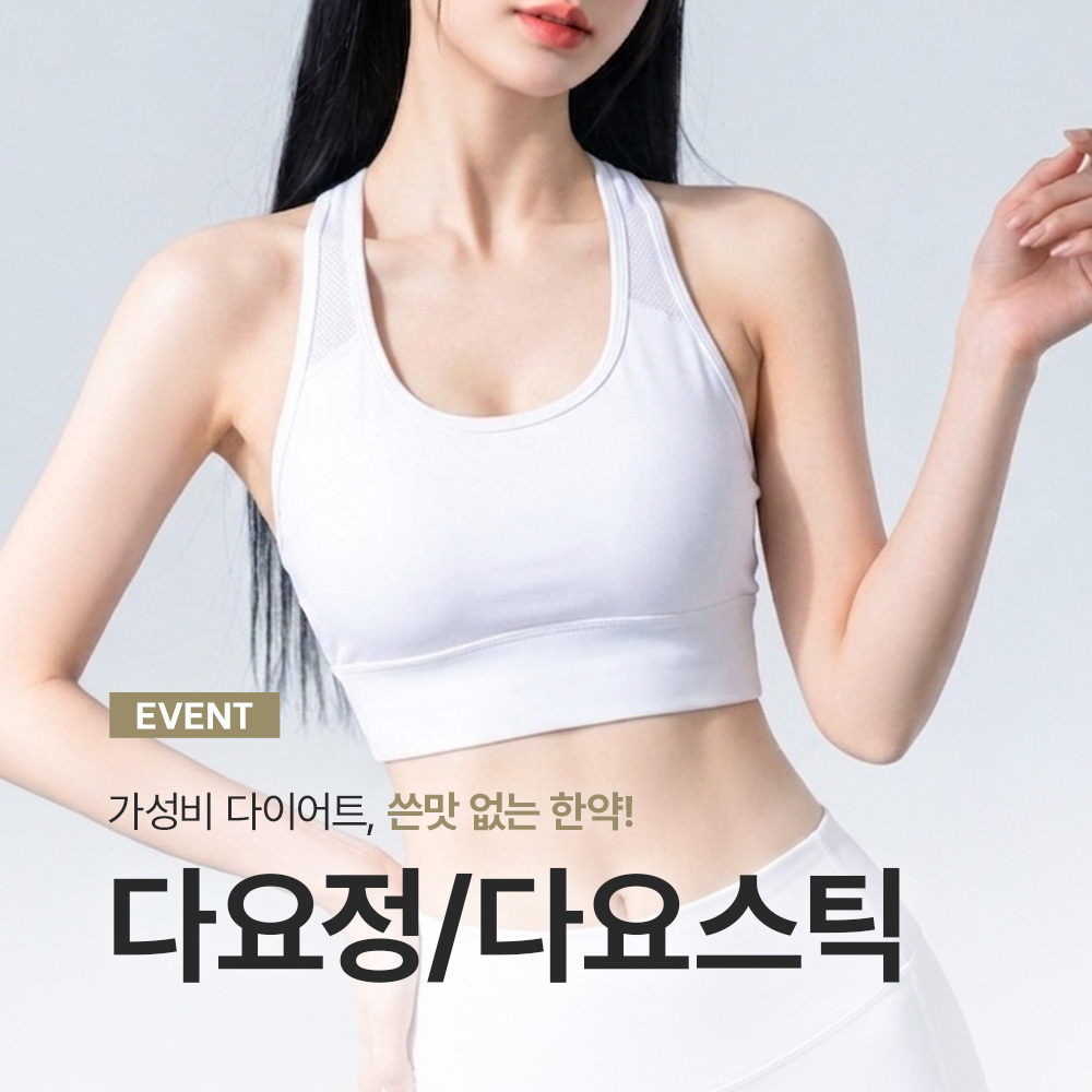 썸네일이미지